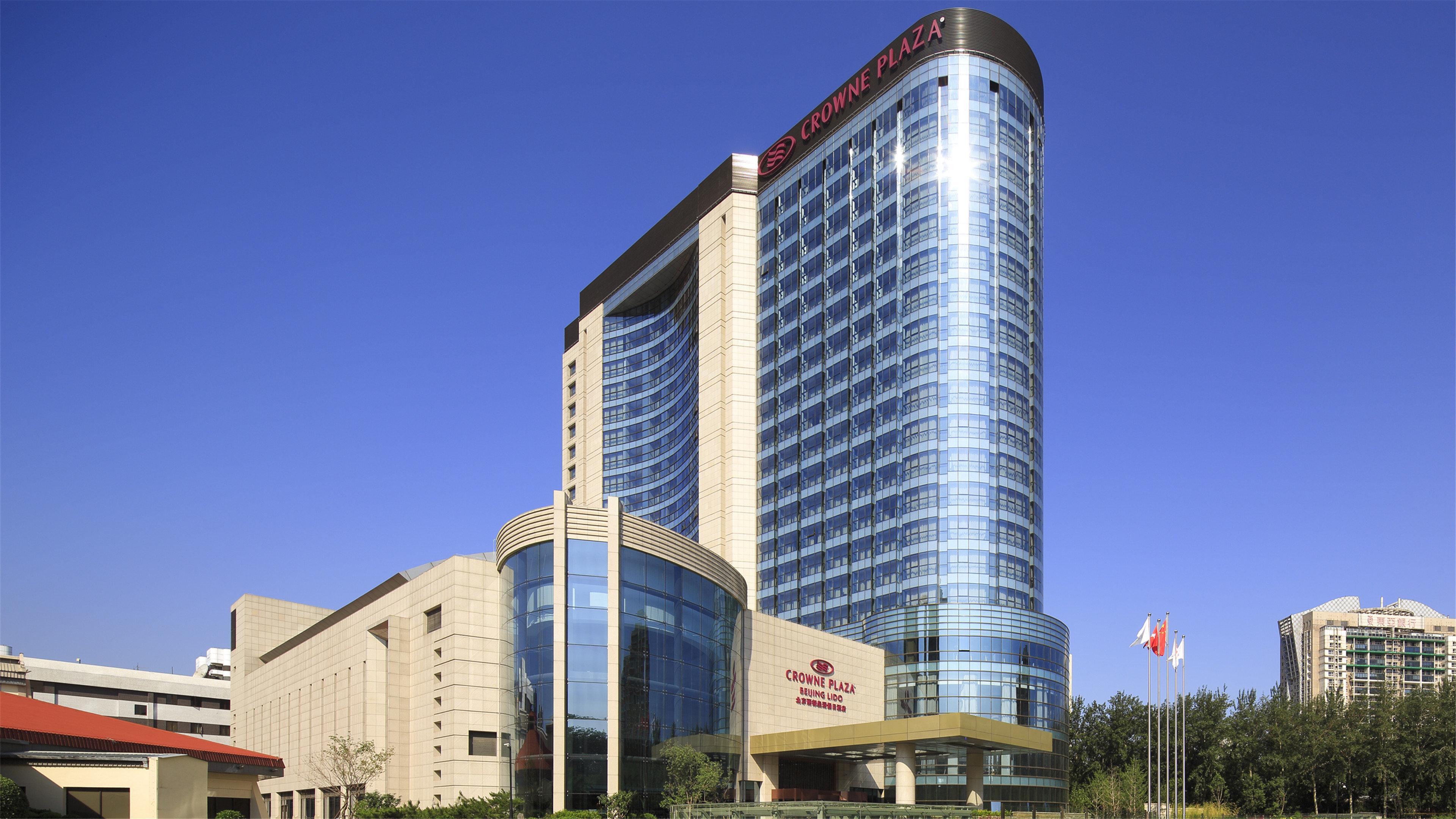 Crowne Plaza Beijing Lido By Ihg Hotel Eksteriør billede