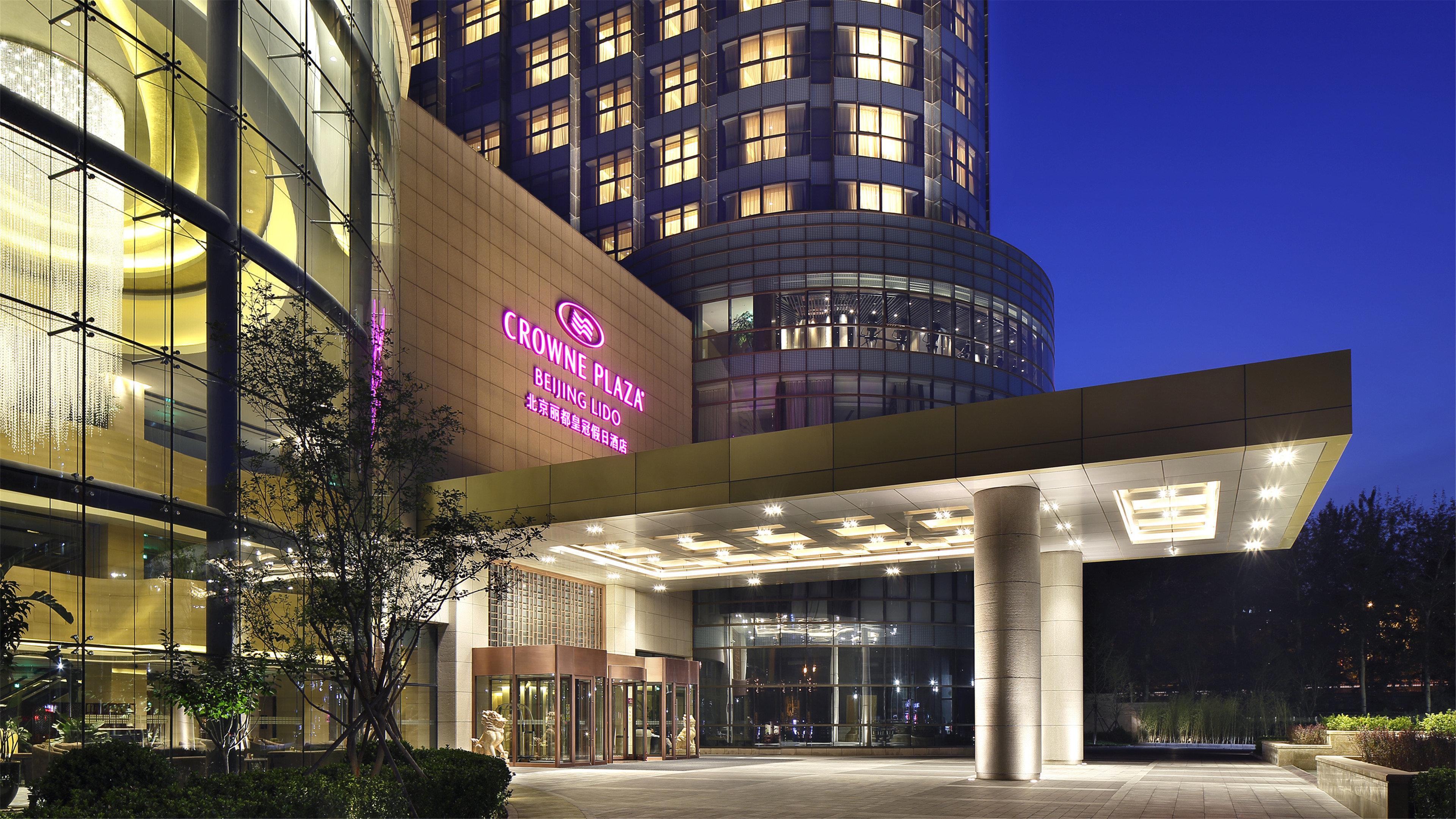 Crowne Plaza Beijing Lido By Ihg Hotel Eksteriør billede