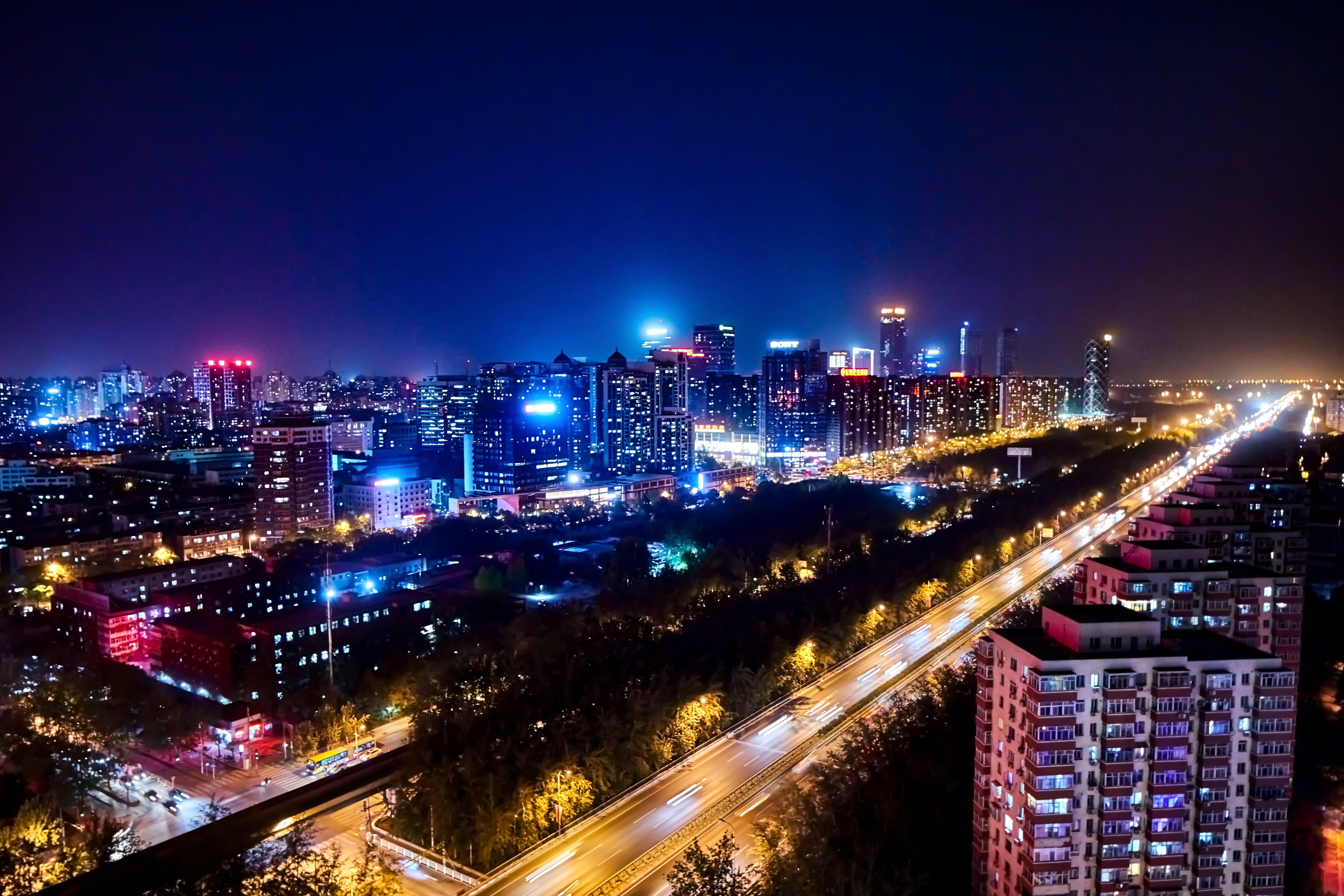 Crowne Plaza Beijing Lido By Ihg Hotel Eksteriør billede