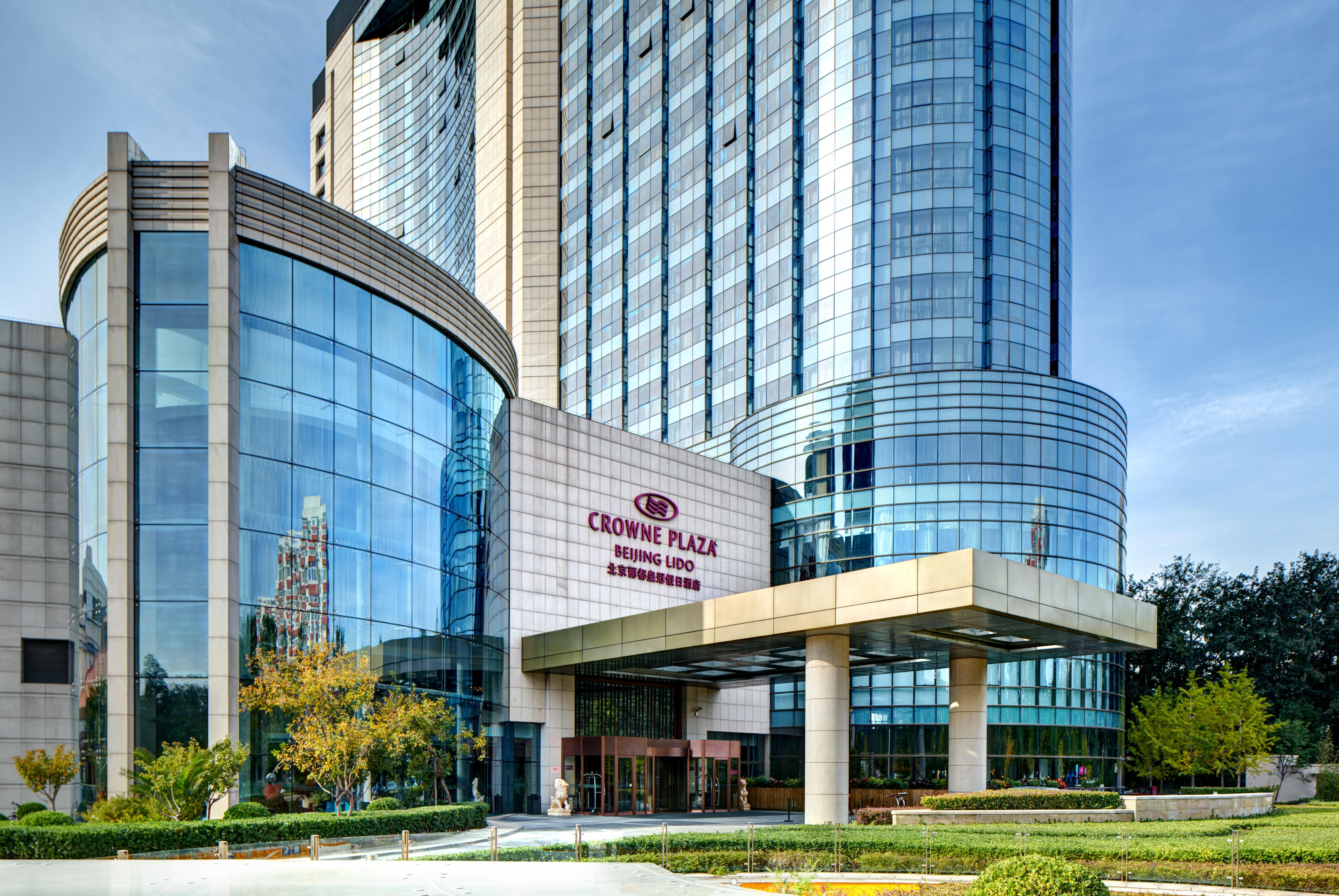 Crowne Plaza Beijing Lido By Ihg Hotel Eksteriør billede