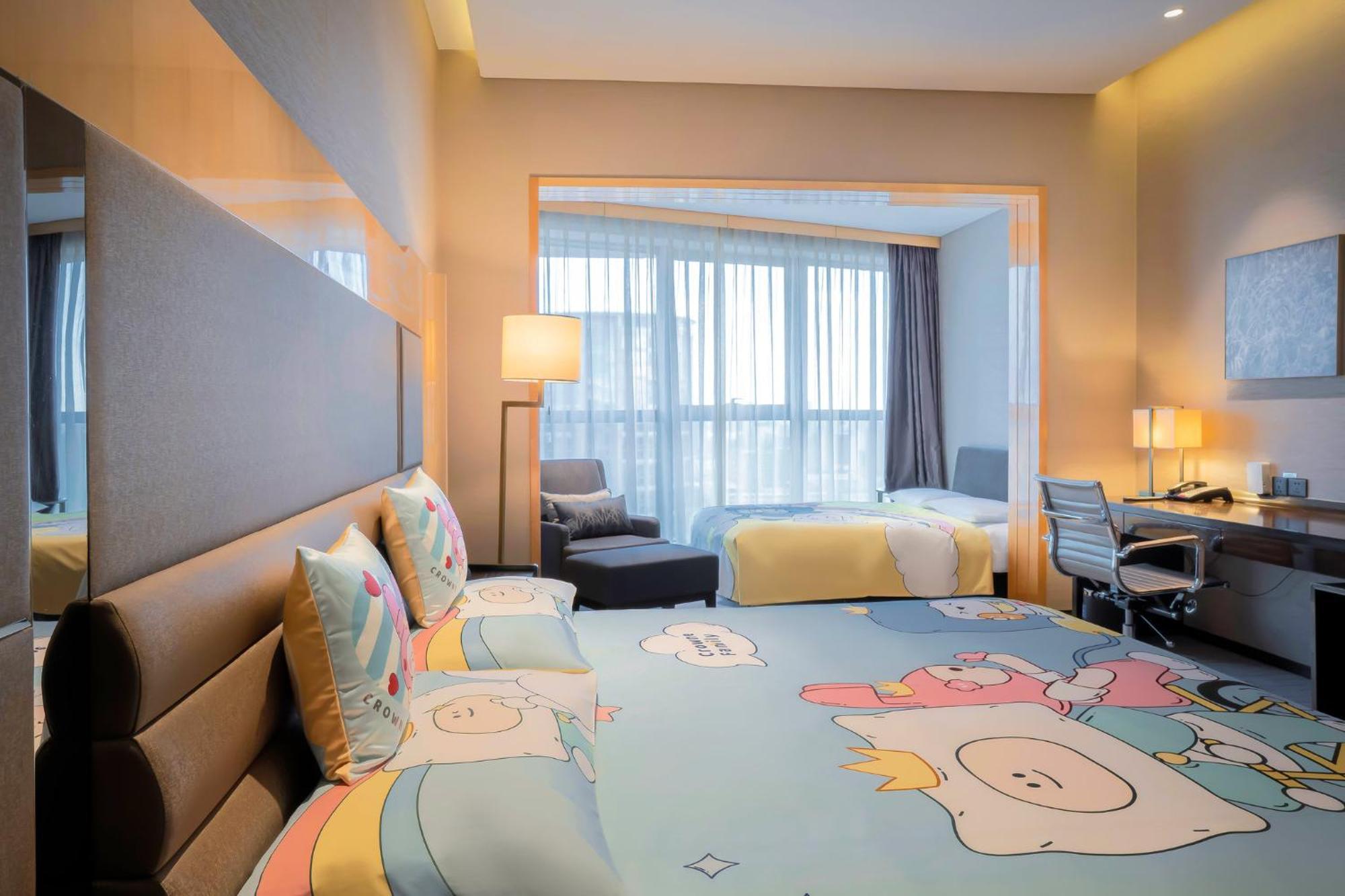 Crowne Plaza Beijing Lido By Ihg Hotel Eksteriør billede